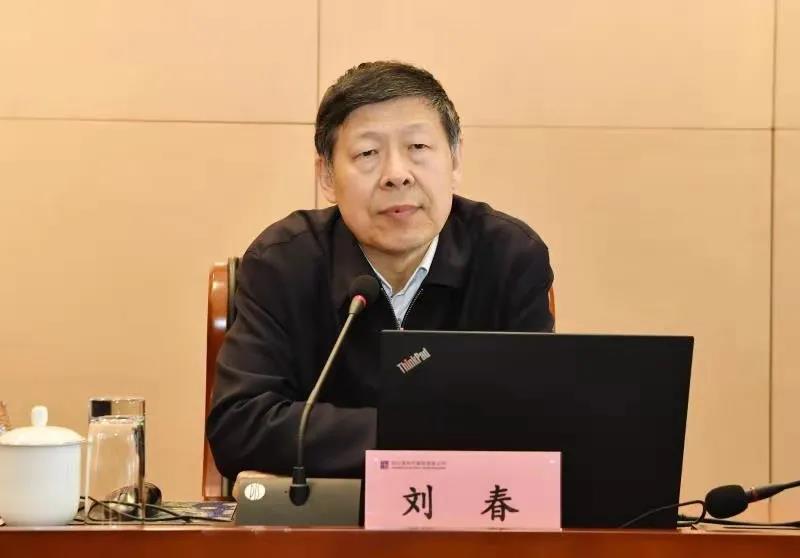 尊龙凯时·(中国集团)官方网站