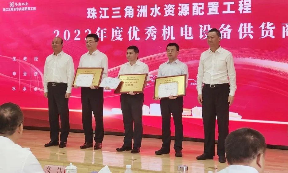 尊龙凯时·(中国集团)官方网站