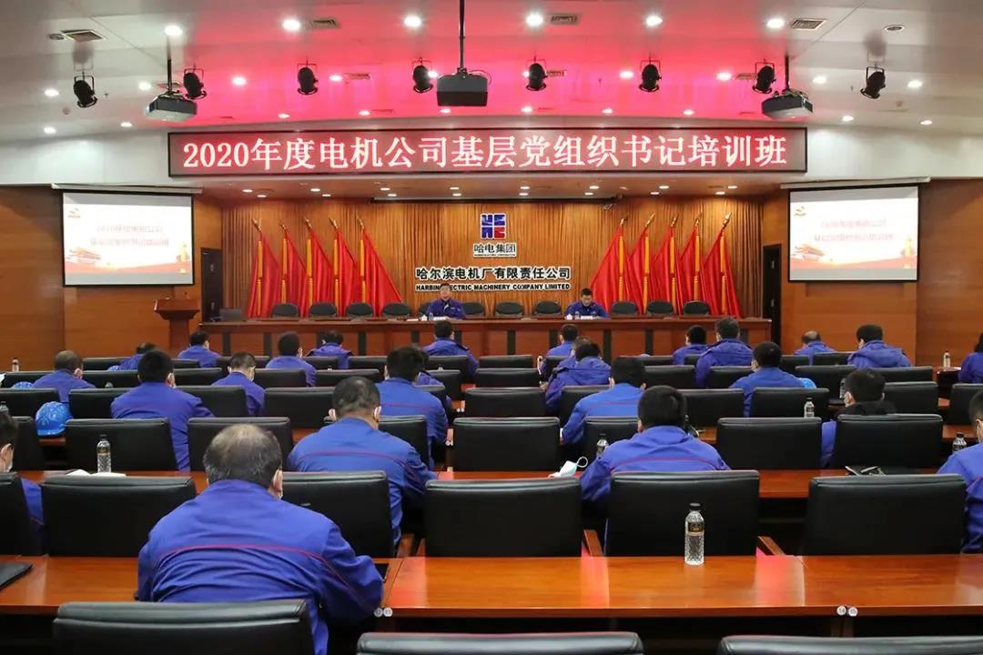 尊龙凯时·(中国集团)官方网站