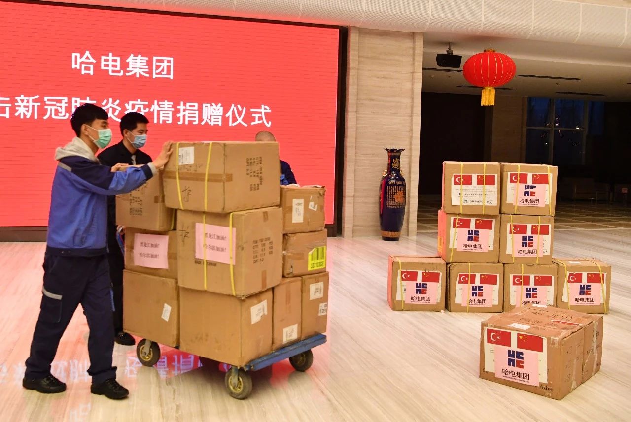 尊龙凯时·(中国集团)官方网站