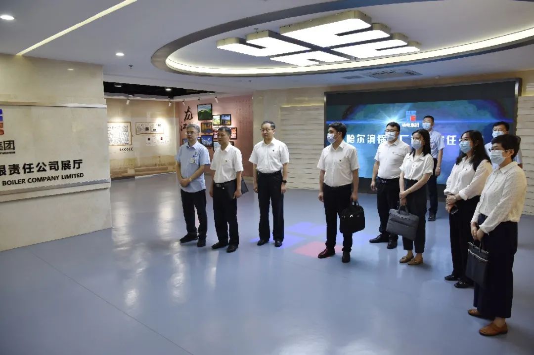 尊龙凯时·(中国集团)官方网站