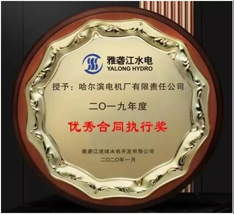 尊龙凯时·(中国集团)官方网站