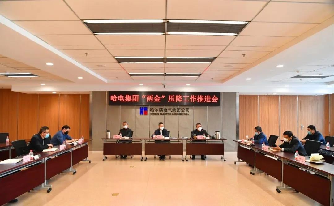 尊龙凯时·(中国集团)官方网站