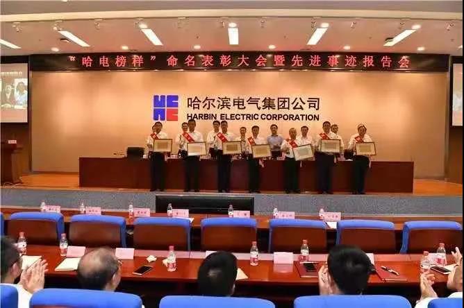 尊龙凯时·(中国集团)官方网站