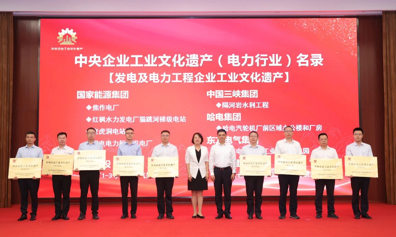 尊龙凯时·(中国集团)官方网站