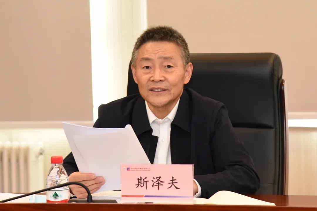 尊龙凯时·(中国集团)官方网站