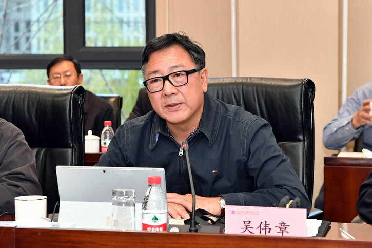 尊龙凯时·(中国集团)官方网站
