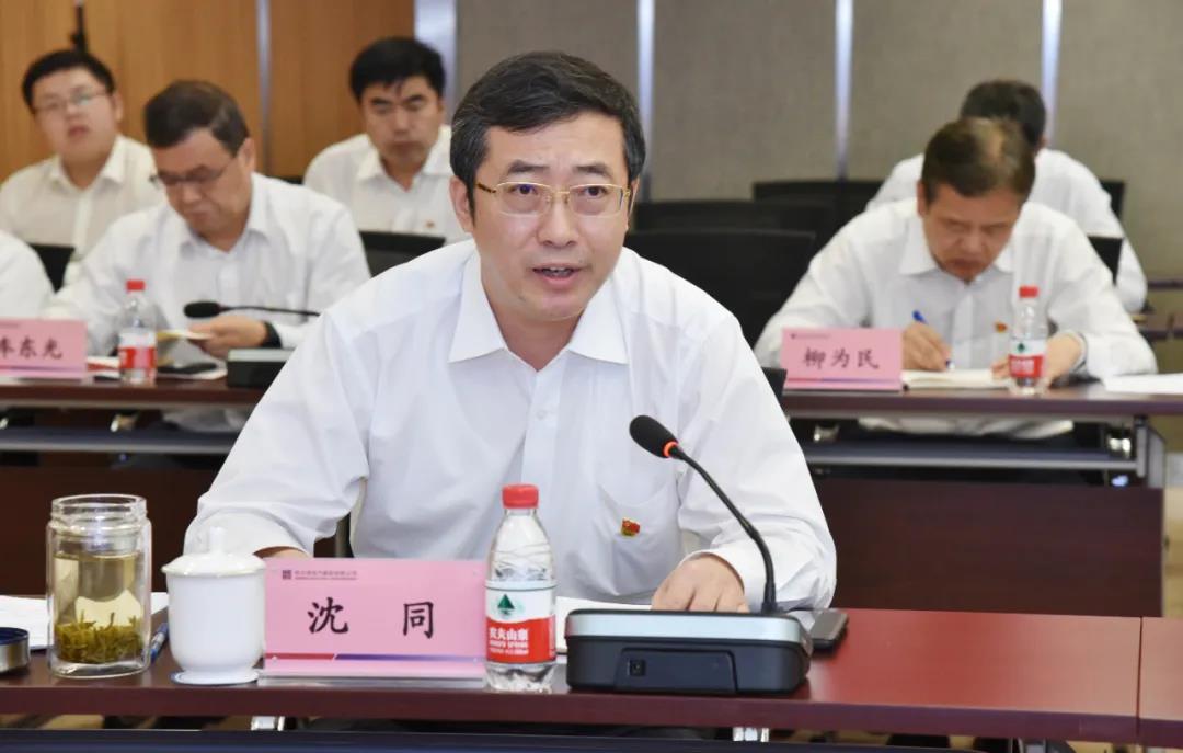 尊龙凯时·(中国集团)官方网站