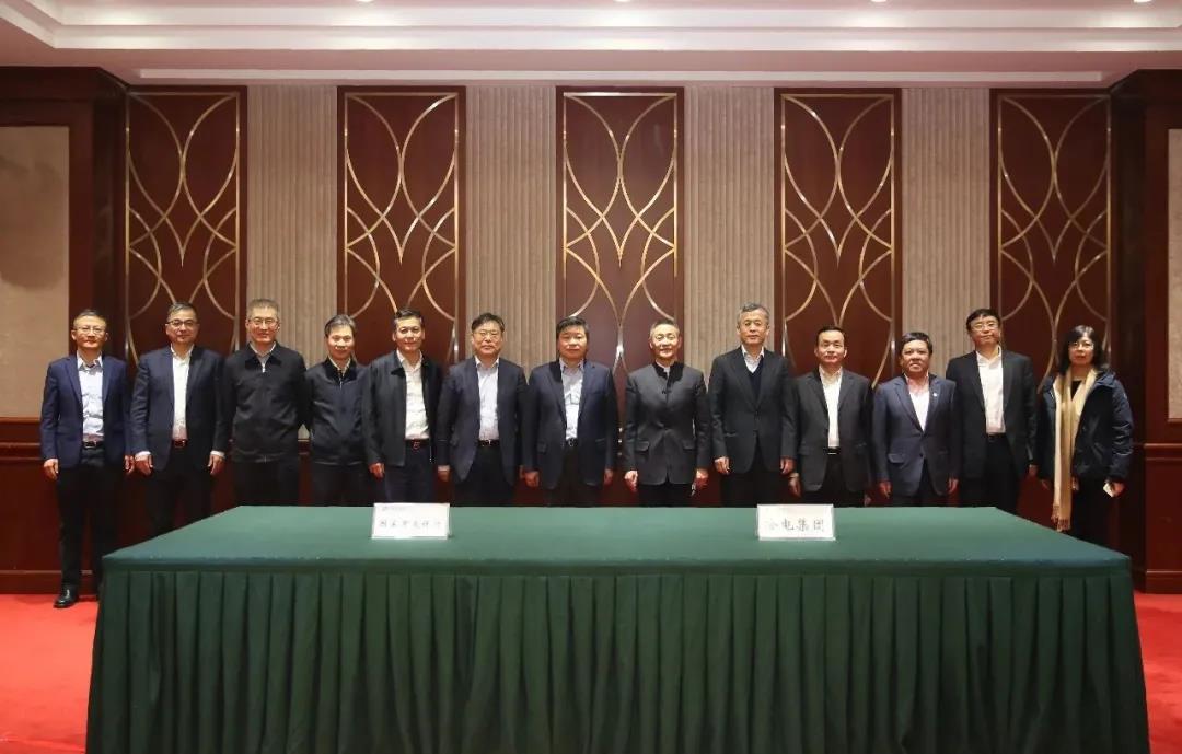 尊龙凯时·(中国集团)官方网站