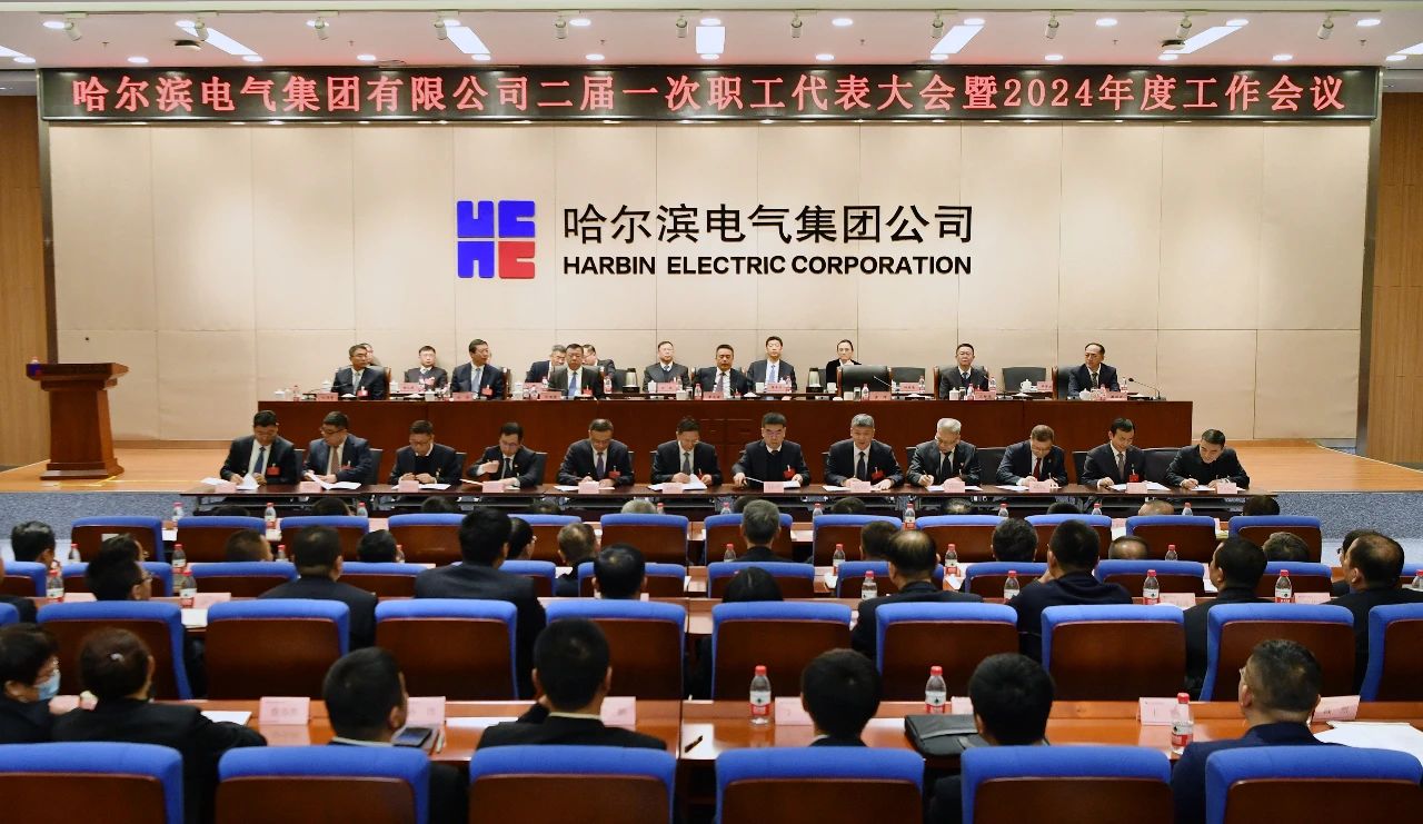 尊龙凯时·(中国集团)官方网站