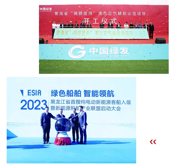 尊龙凯时·(中国集团)官方网站