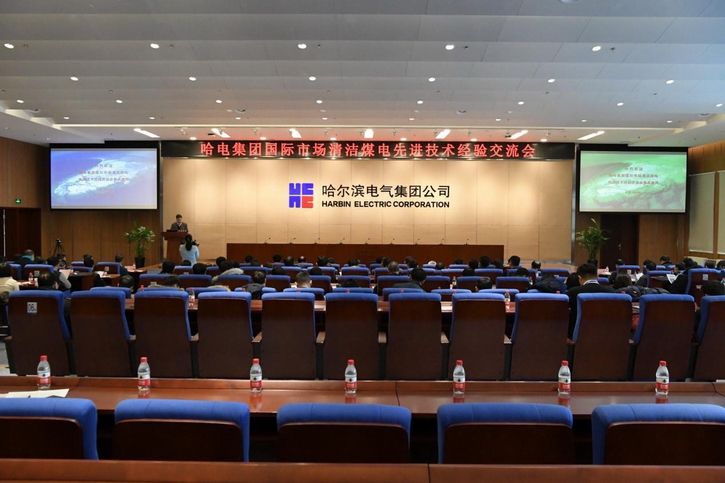 尊龙凯时·(中国集团)官方网站