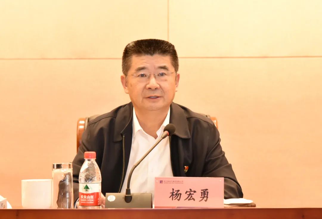 尊龙凯时·(中国集团)官方网站