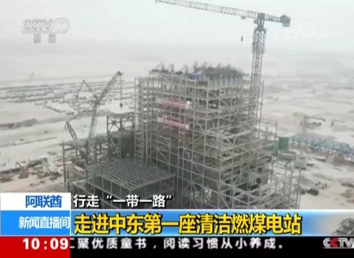 尊龙凯时·(中国集团)官方网站