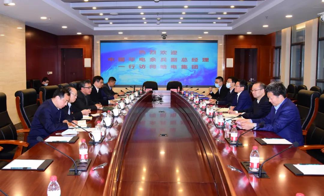 尊龙凯时·(中国集团)官方网站