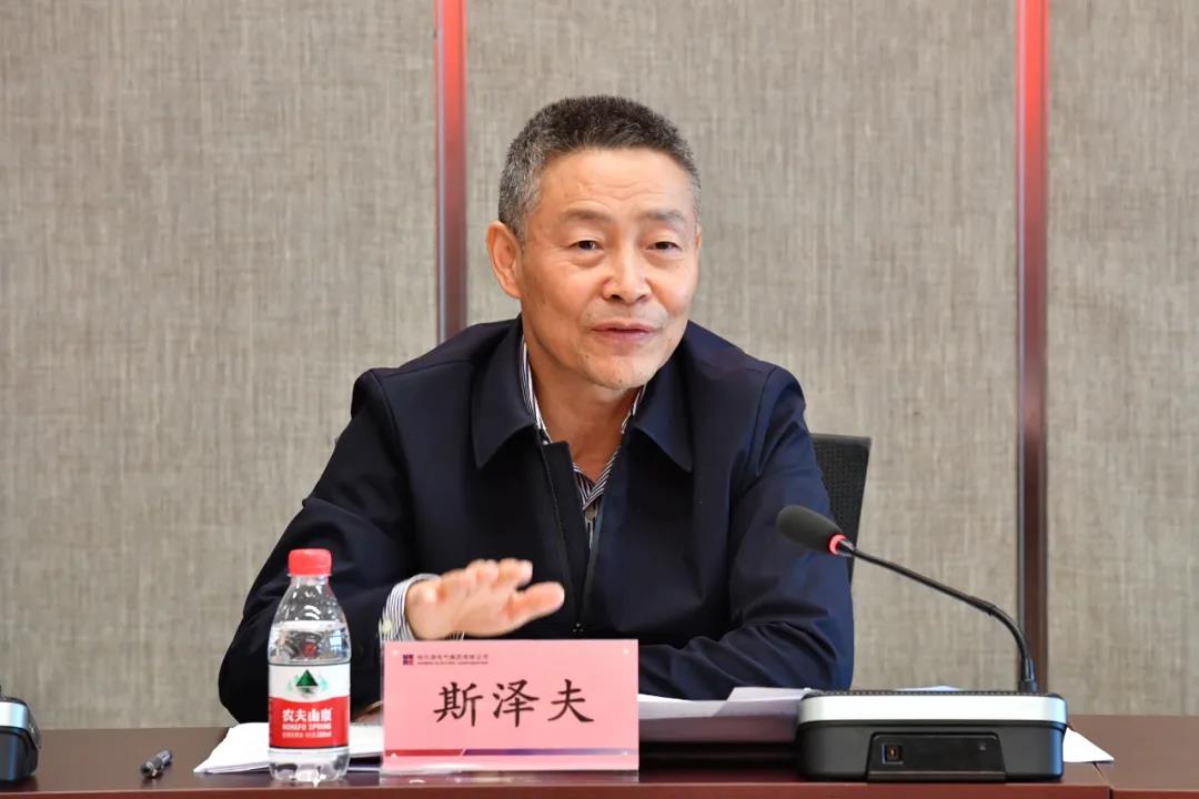 尊龙凯时·(中国集团)官方网站