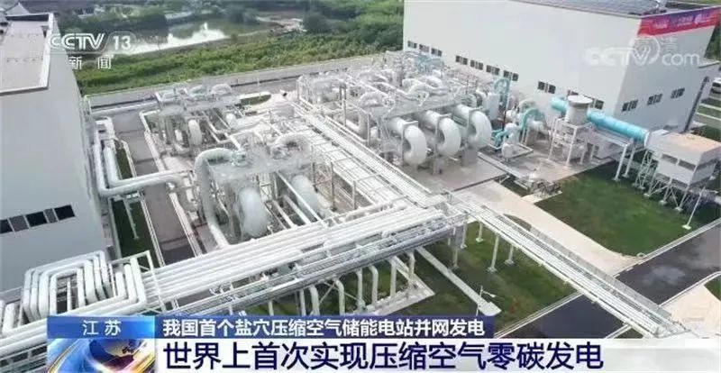 尊龙凯时·(中国集团)官方网站