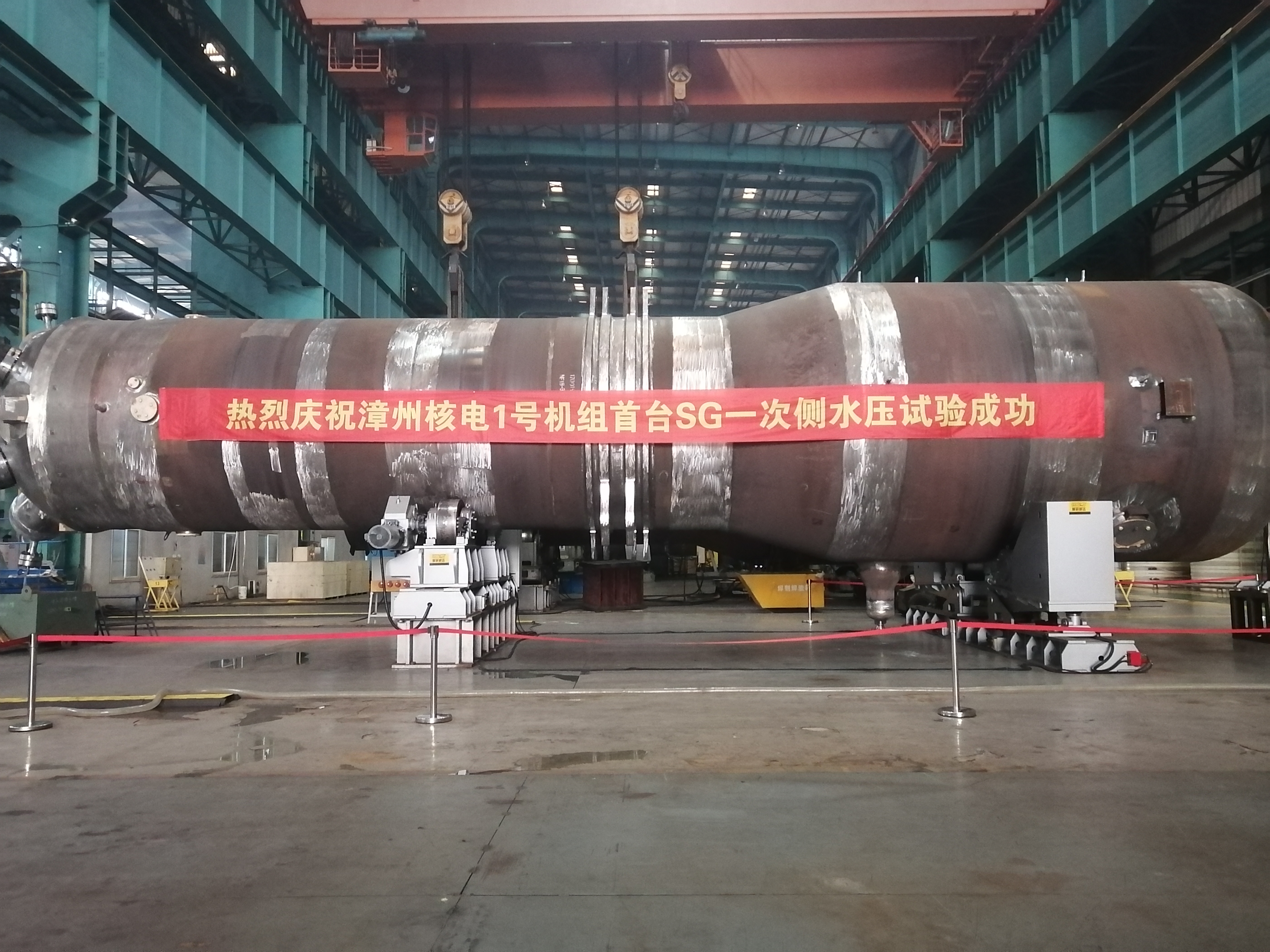 尊龙凯时·(中国集团)官方网站