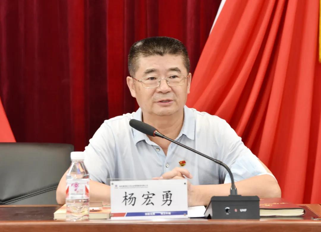 尊龙凯时·(中国集团)官方网站