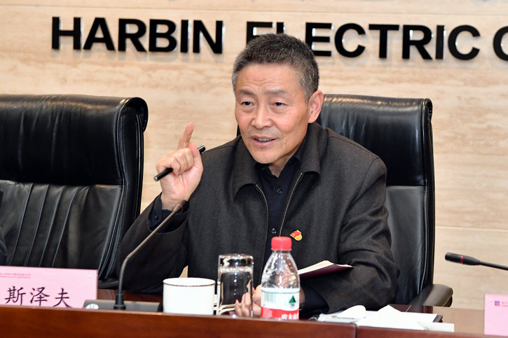 尊龙凯时·(中国集团)官方网站