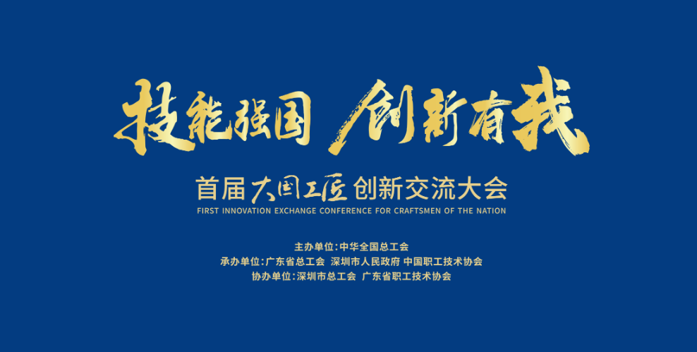 尊龙凯时·(中国集团)官方网站