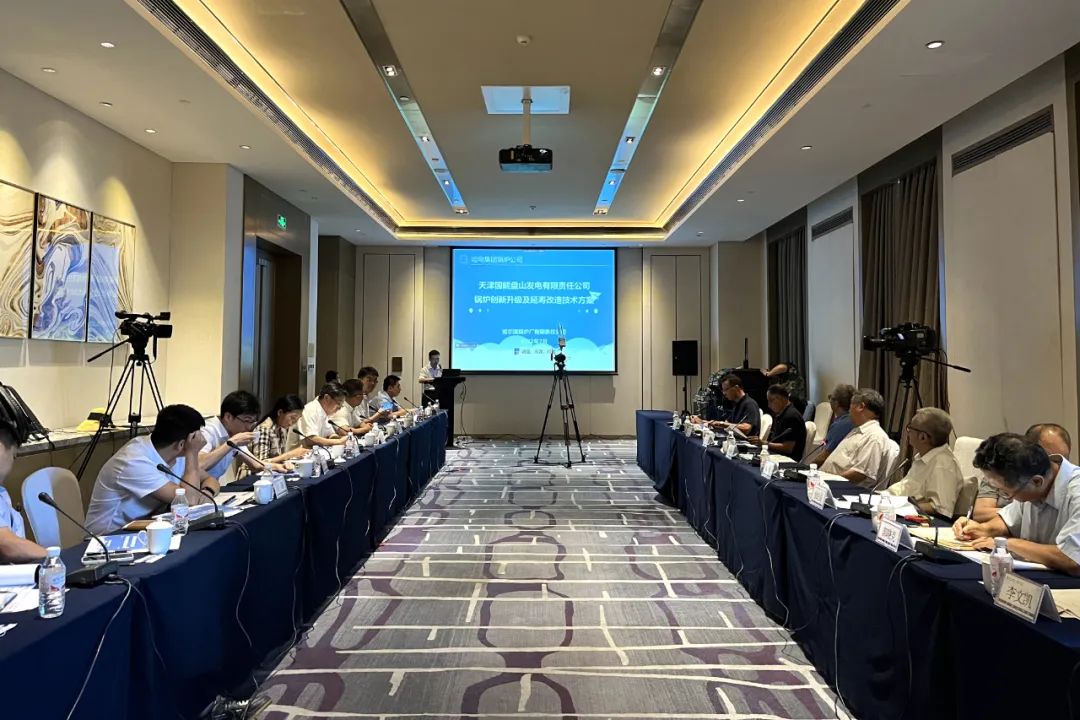尊龙凯时·(中国集团)官方网站
