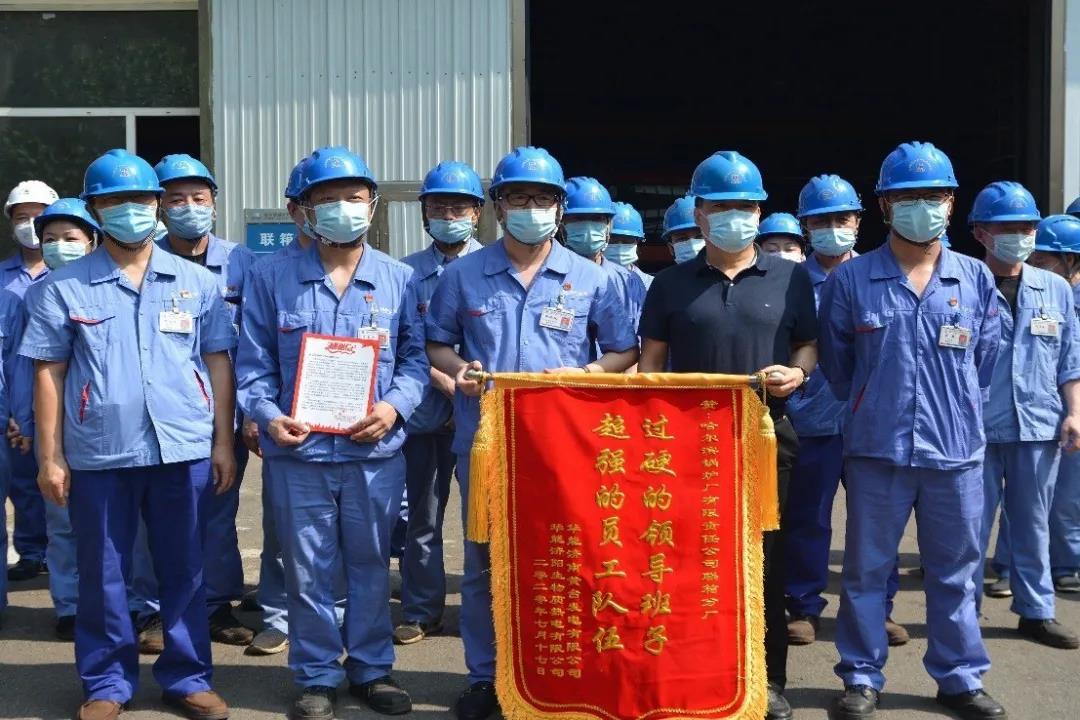 尊龙凯时·(中国集团)官方网站