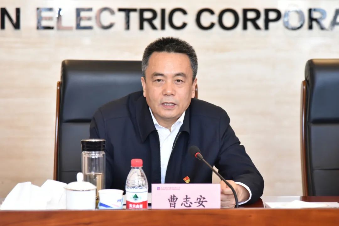 尊龙凯时·(中国集团)官方网站