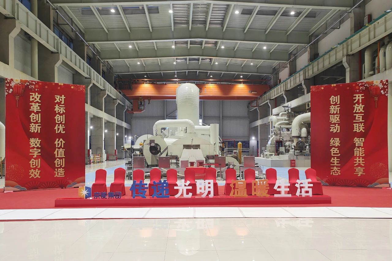 尊龙凯时·(中国集团)官方网站