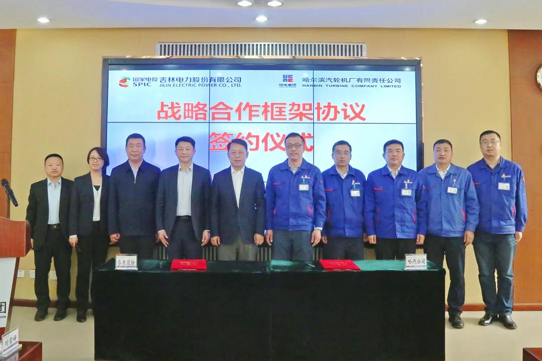 尊龙凯时·(中国集团)官方网站
