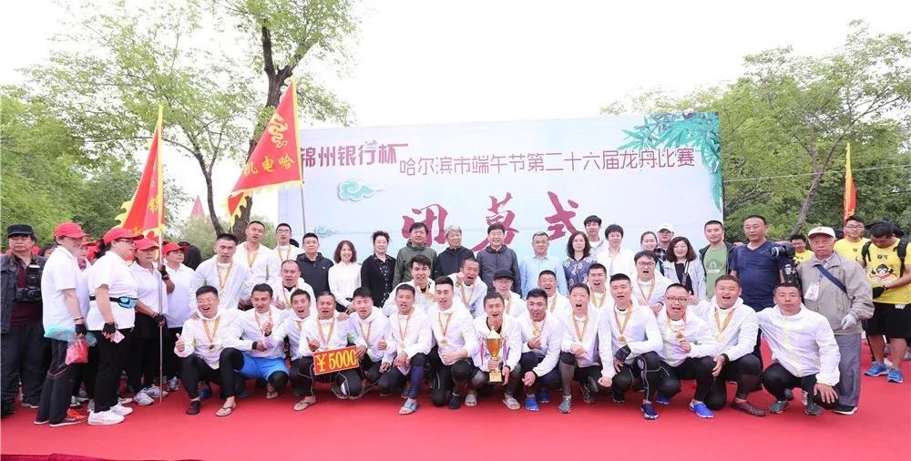 尊龙凯时·(中国集团)官方网站