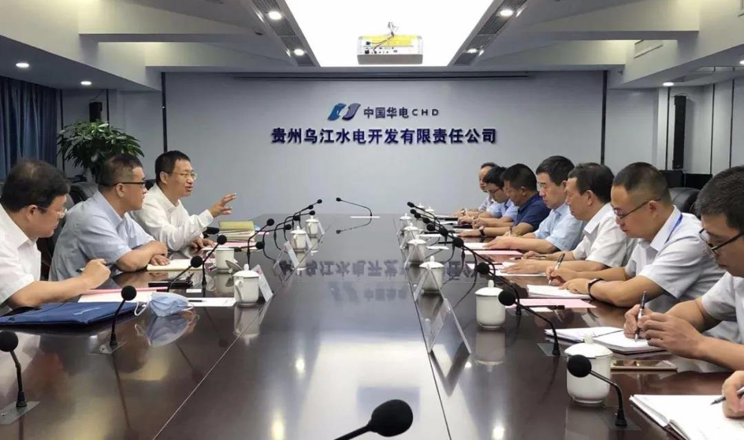 尊龙凯时·(中国集团)官方网站