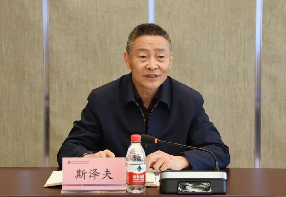 尊龙凯时·(中国集团)官方网站