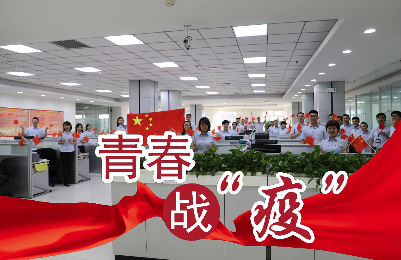 尊龙凯时·(中国集团)官方网站