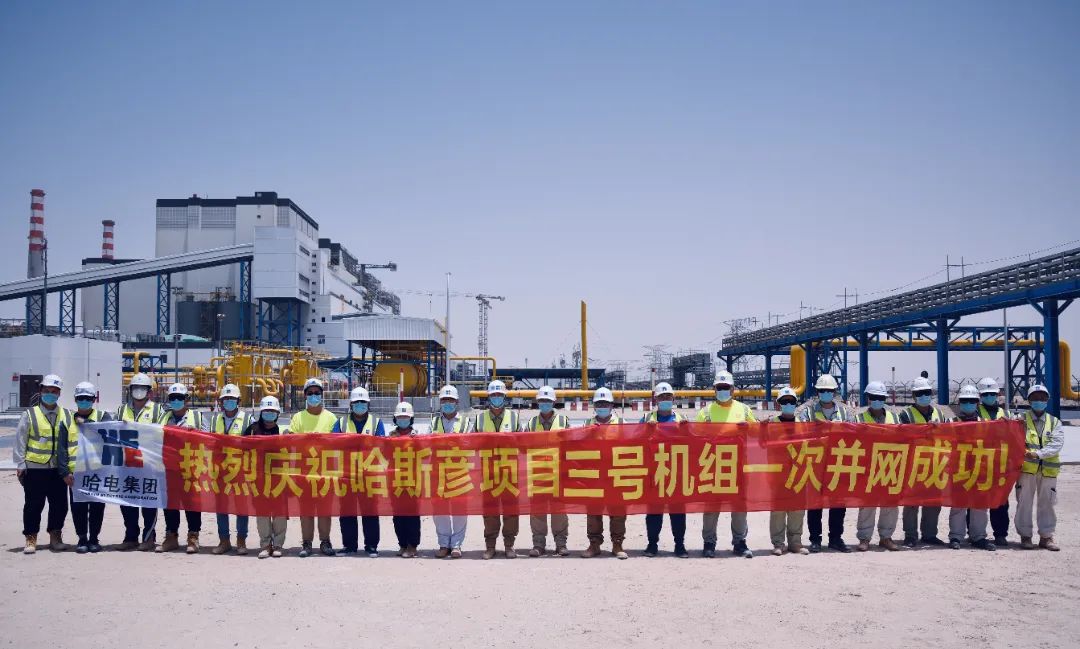尊龙凯时·(中国集团)官方网站