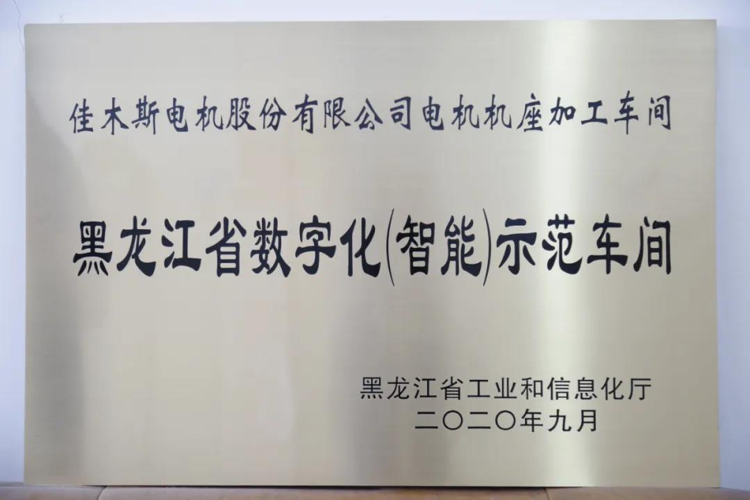 尊龙凯时·(中国集团)官方网站