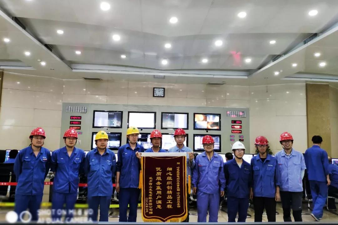 尊龙凯时·(中国集团)官方网站
