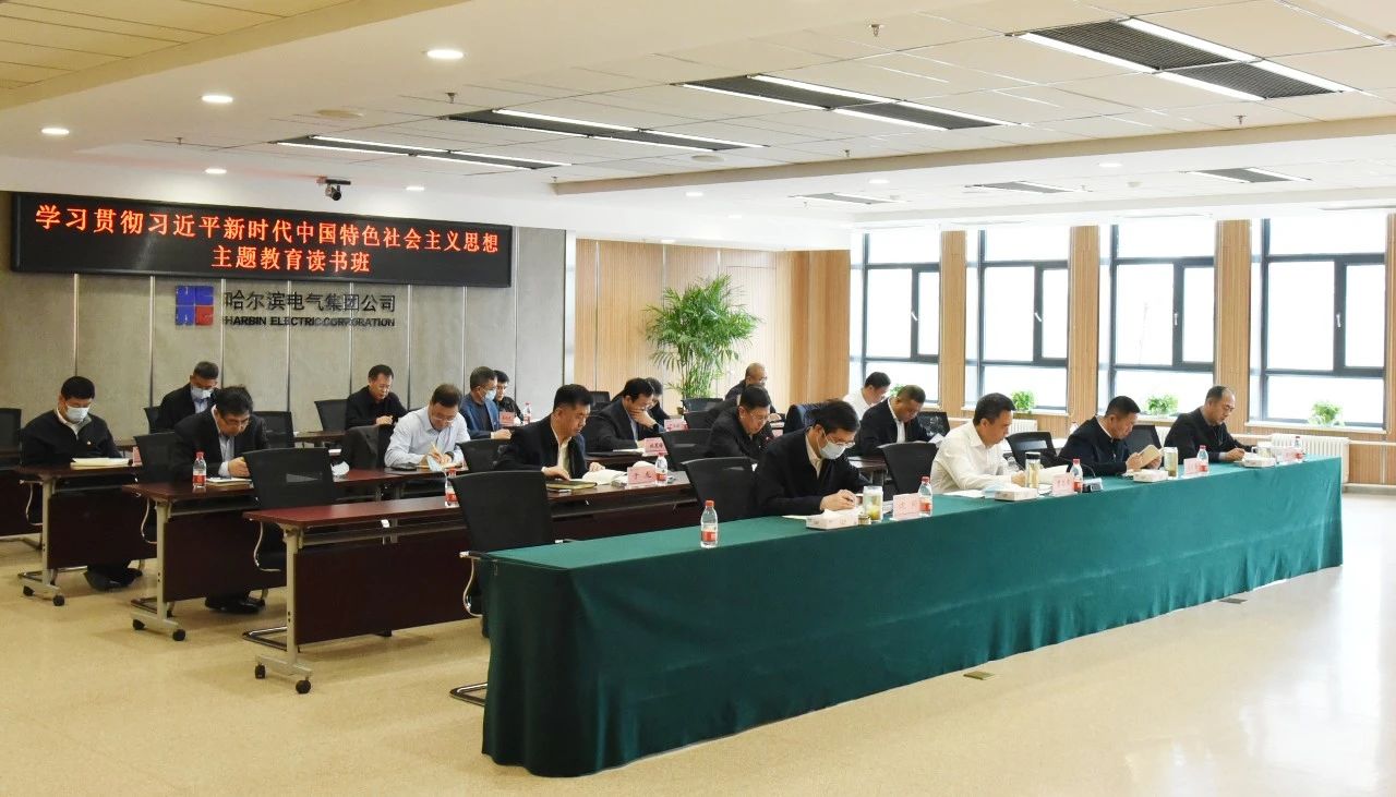 尊龙凯时·(中国集团)官方网站