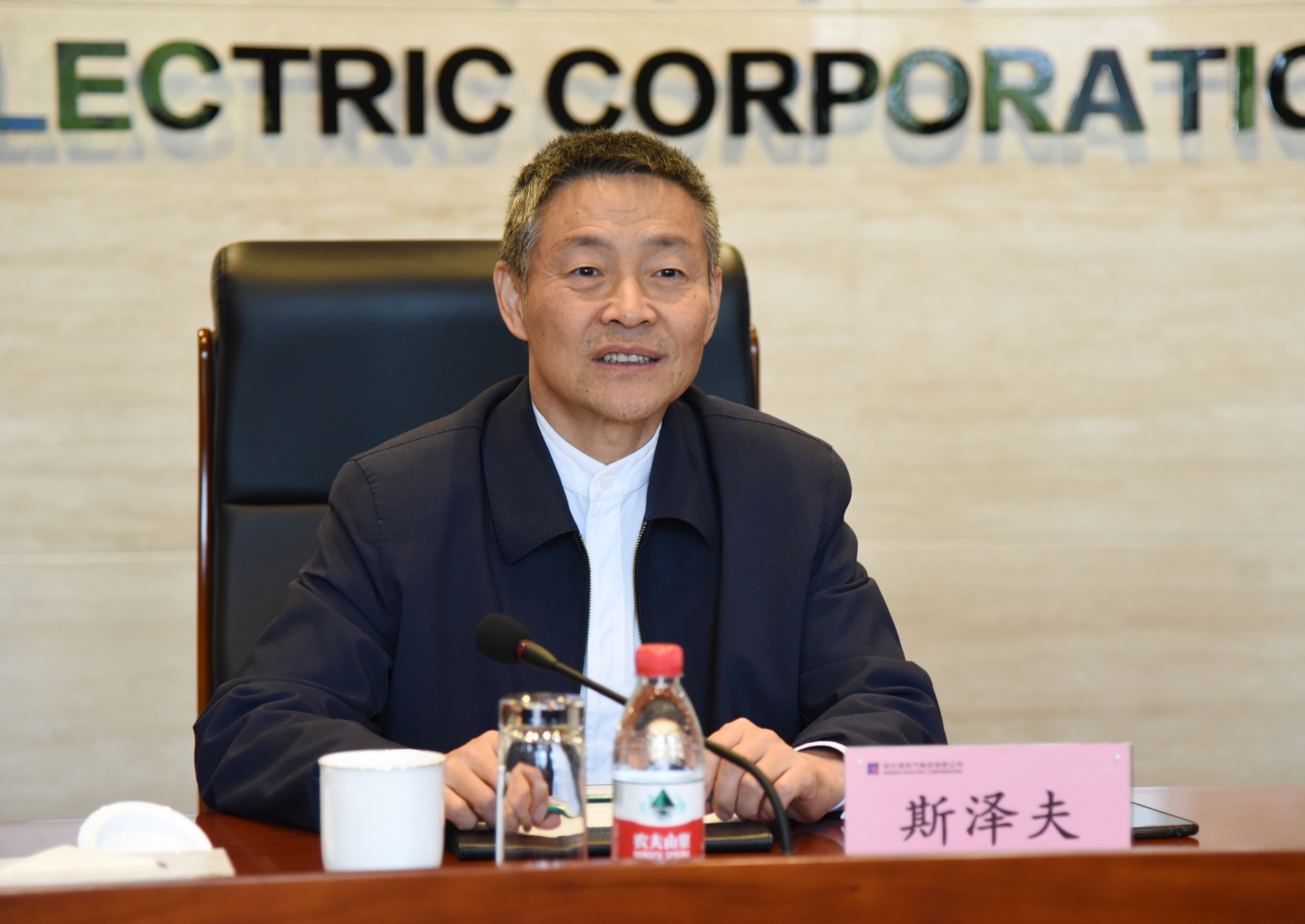 尊龙凯时·(中国集团)官方网站