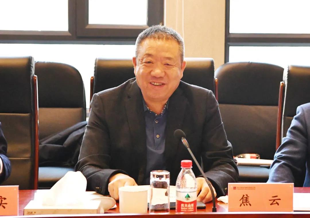 尊龙凯时·(中国集团)官方网站