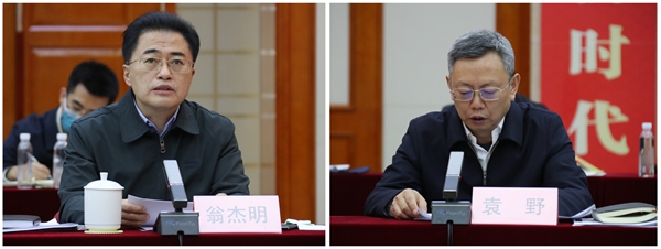 尊龙凯时·(中国集团)官方网站