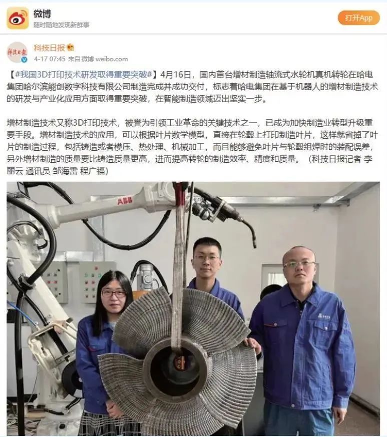 尊龙凯时·(中国集团)官方网站