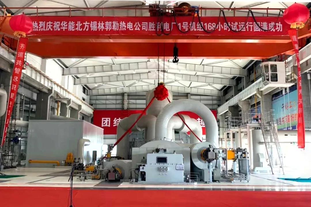 尊龙凯时·(中国集团)官方网站