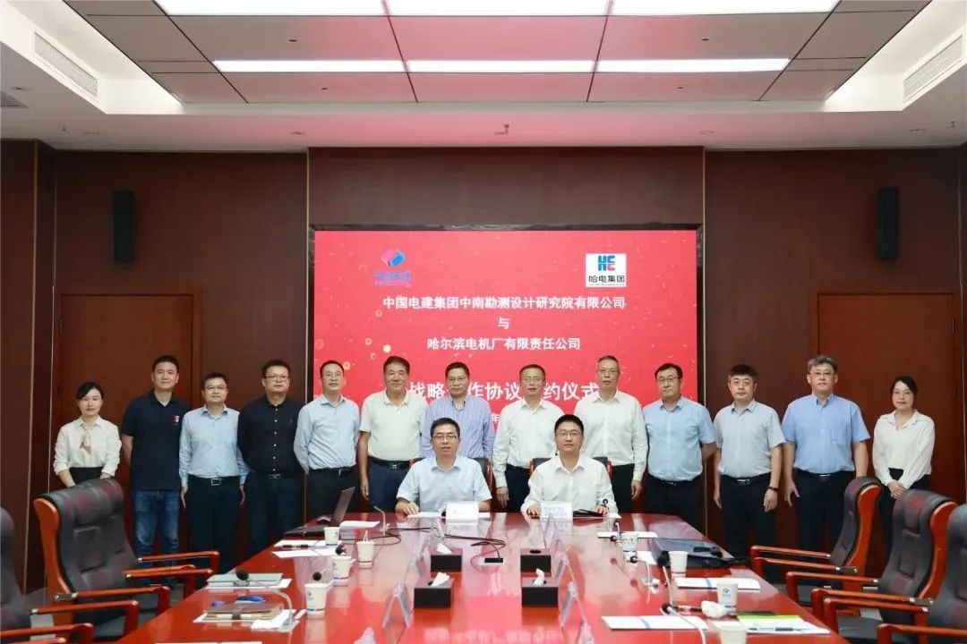尊龙凯时·(中国集团)官方网站