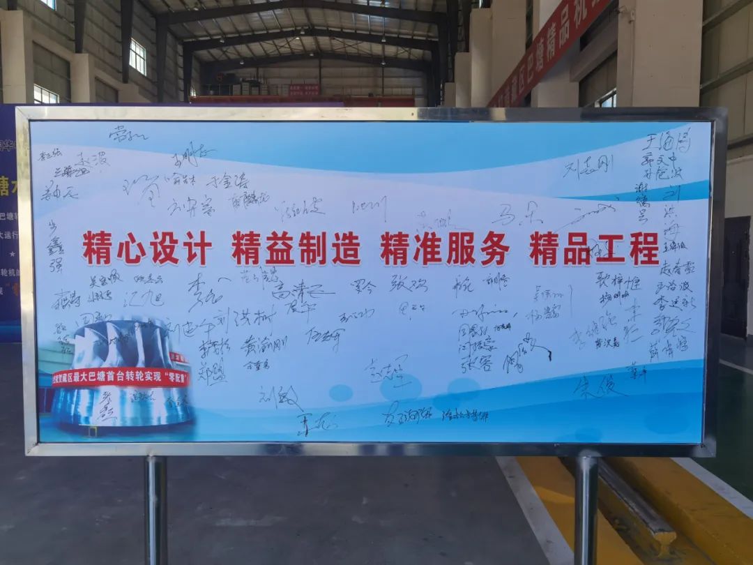 尊龙凯时·(中国集团)官方网站