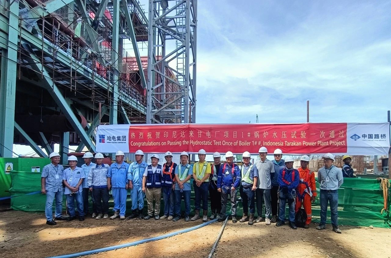 尊龙凯时·(中国集团)官方网站