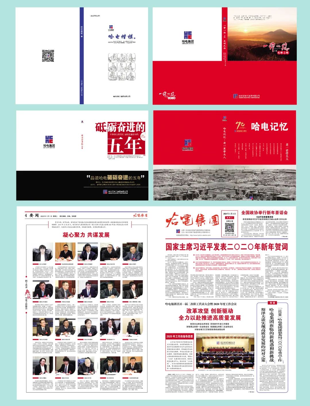 尊龙凯时·(中国集团)官方网站