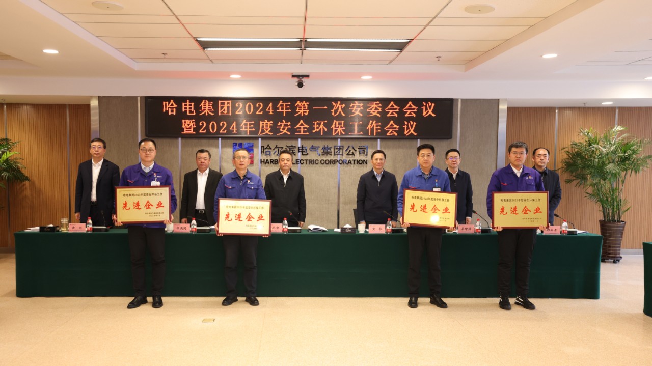 尊龙凯时·(中国集团)官方网站