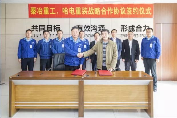 尊龙凯时·(中国集团)官方网站