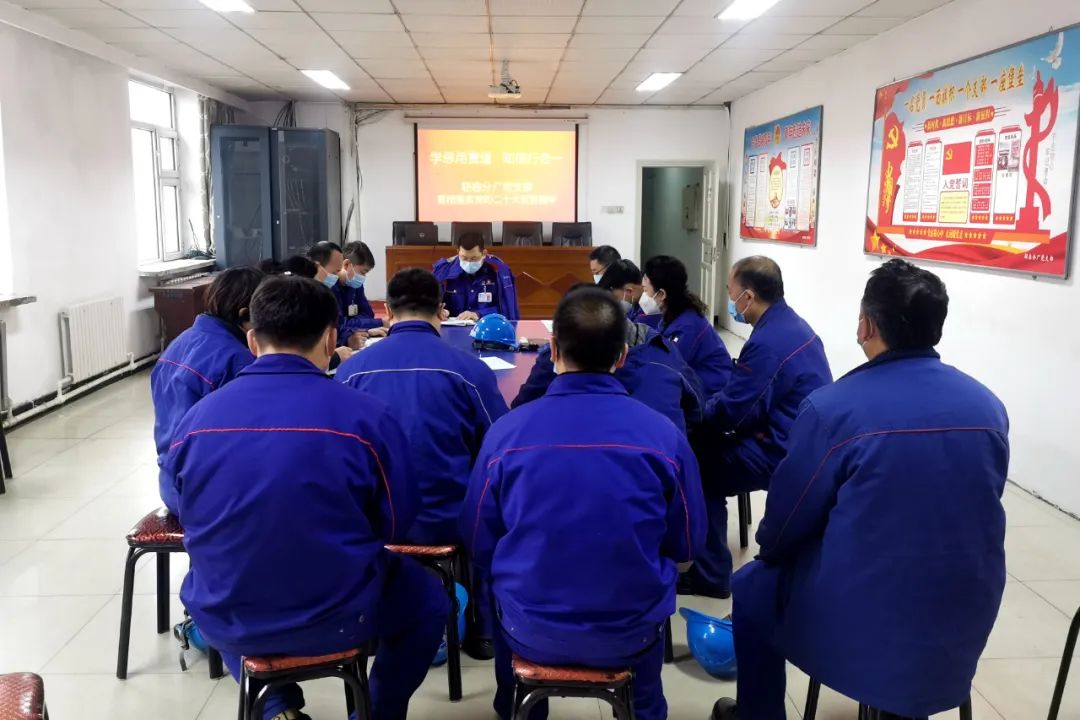 尊龙凯时·(中国集团)官方网站